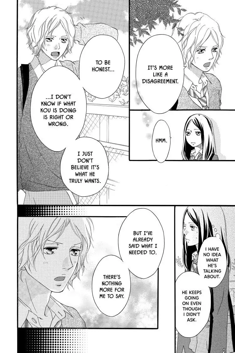 Ao Haru Ride Chapter 30 image 06